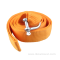 Double Thickening Nylon Car Tow Rope Stretchable